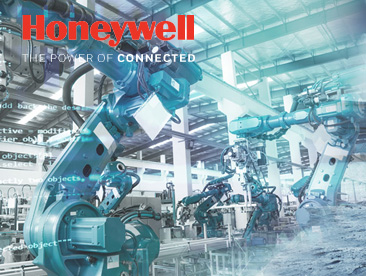 霍尼韋爾網站建設