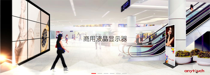 松江網站制作公司明企科技