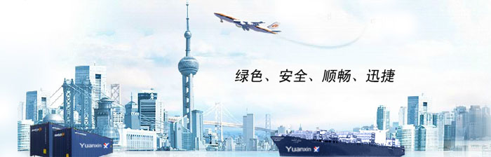 上海網(wǎng)站建設(shè)明企 上海網(wǎng)站建設(shè)明企