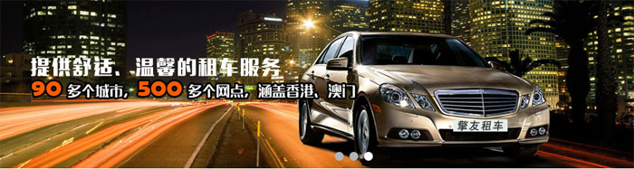 上海企業(yè)網(wǎng)站建設(shè)明企 上海企業(yè)網(wǎng)站建設(shè)明企