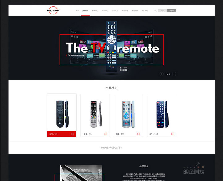 上海網(wǎng)站建設(shè)明企科技 上海網(wǎng)站建設(shè)明企科技