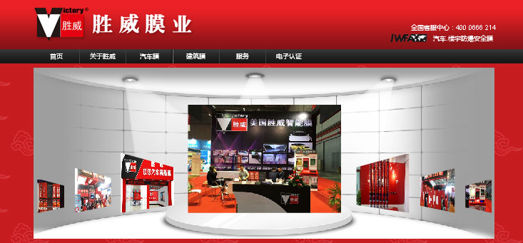 上海做網(wǎng)站明企科技 上海做網(wǎng)站明企科技