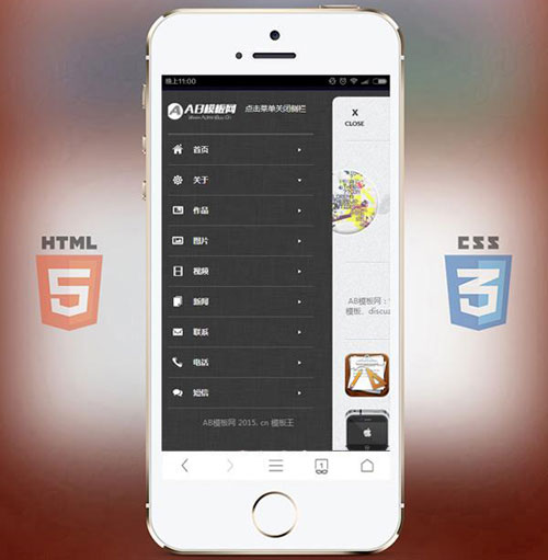 漢堡菜單更適用于響應(yīng)式網(wǎng)頁(yè)設(shè)計(jì) 漢堡菜單更適用于響應(yīng)式網(wǎng)頁(yè)設(shè)計(jì)