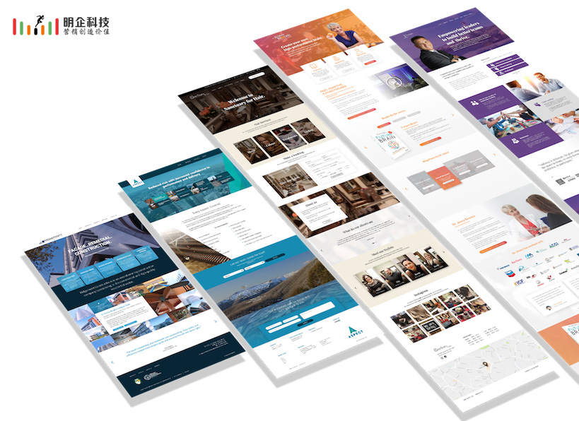 多語言網站制作