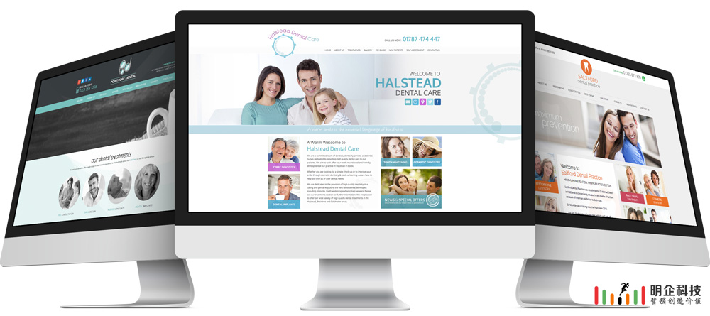 外貿網站制作服務商