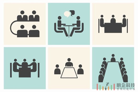 網站設計部討論