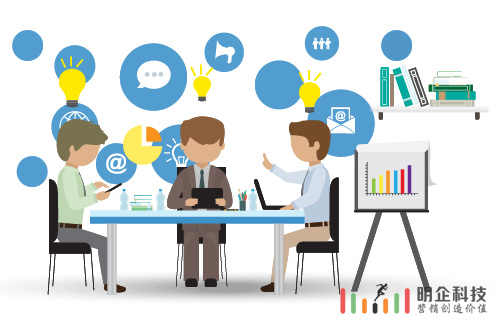 網站需求方案討論