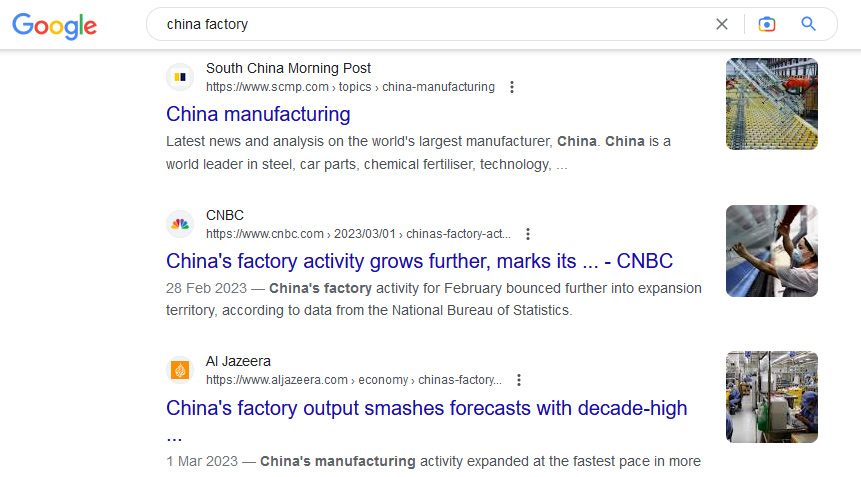 google搜索頁面中圖標展示