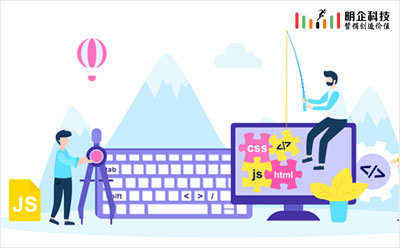 做公司網站哪家好 做公司網站哪家好